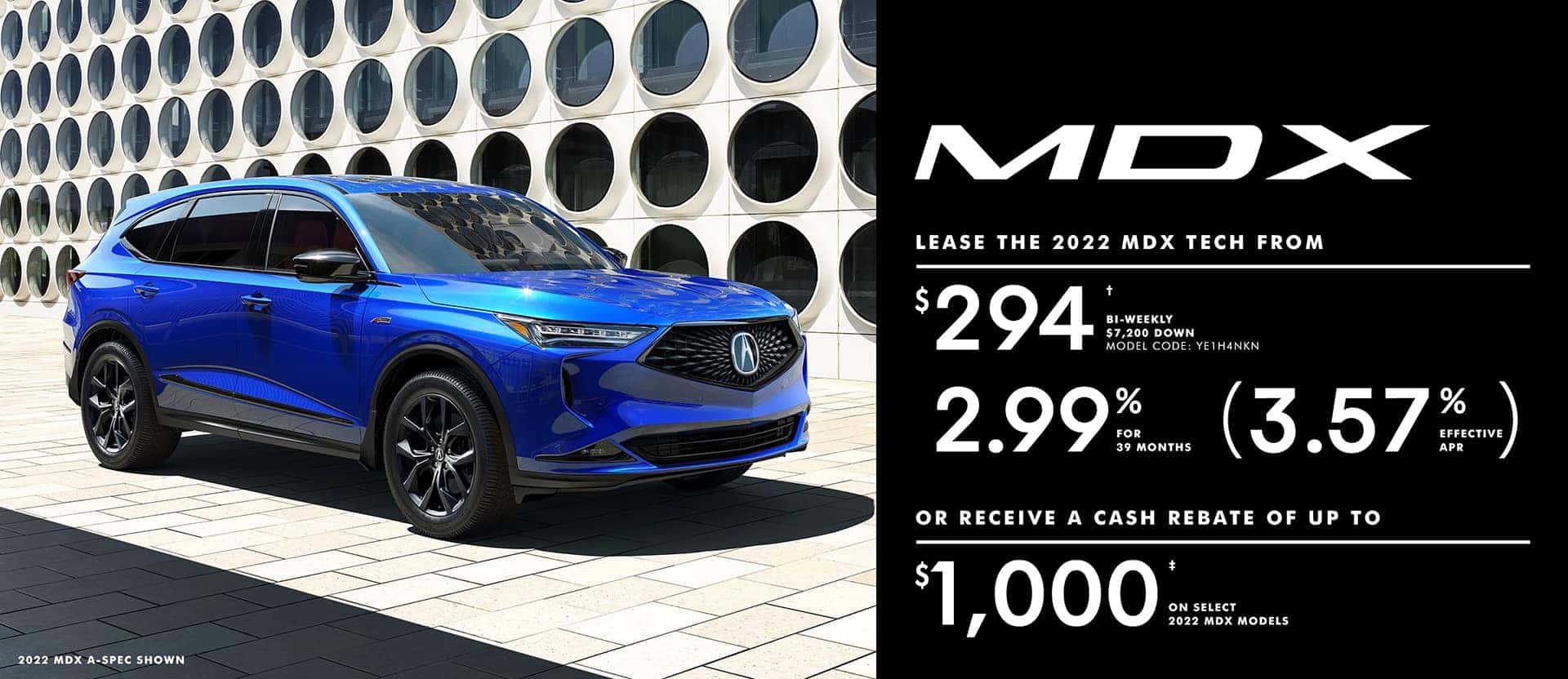 MDX March offer desktop banner