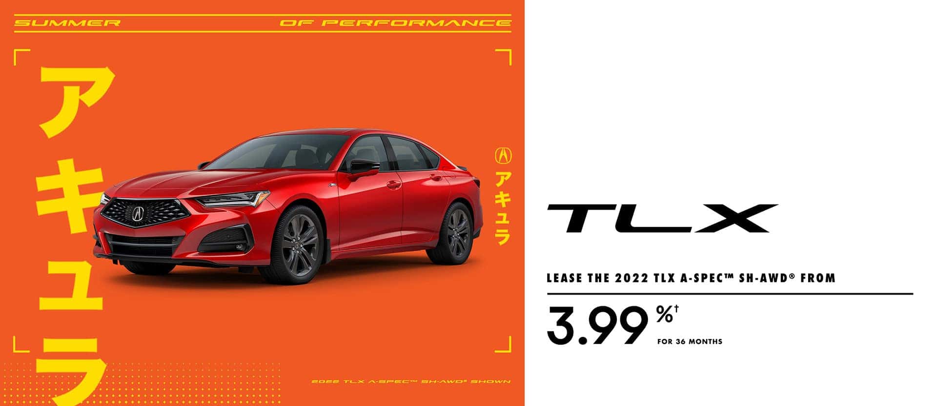 TLX Promo Banner