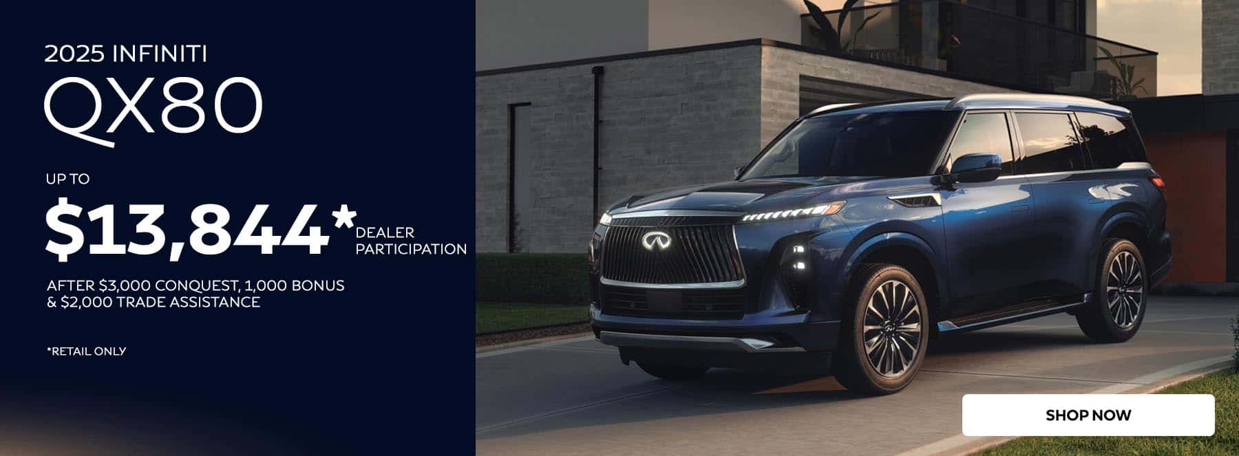 Banner_INF_2025QX80_Apr25_Desktop