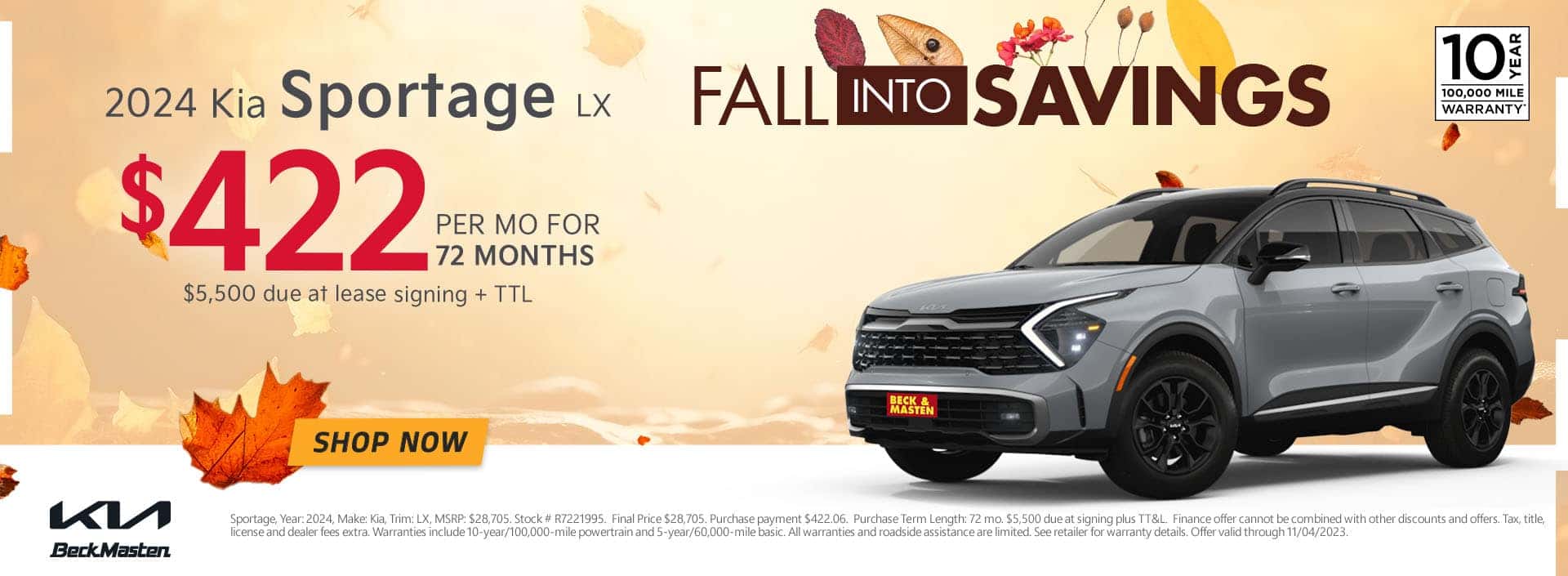 23OCT_2024-Sportage-Banner_REV