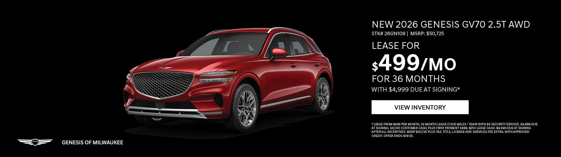 July 25 - 2026 Genesis GV70 2.5T AWD in Oconomowoc, WI