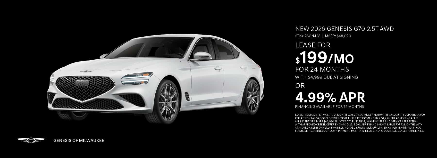 June 2026 new 2026 MIlwaukee G70