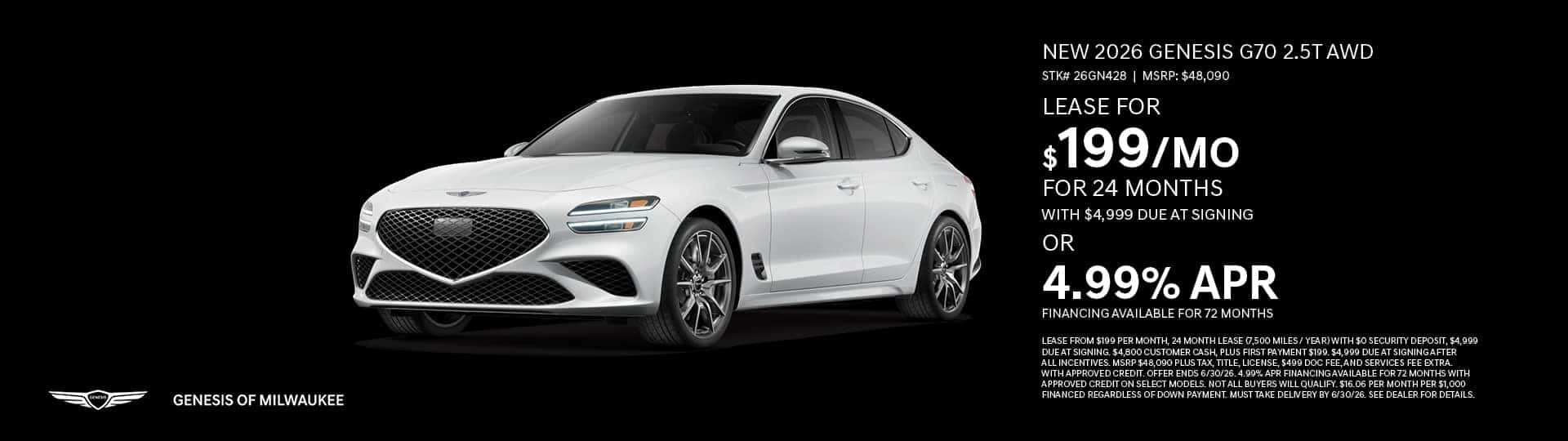 June 2026 - Save on a 2026 Genesis G70 2.5T AWD