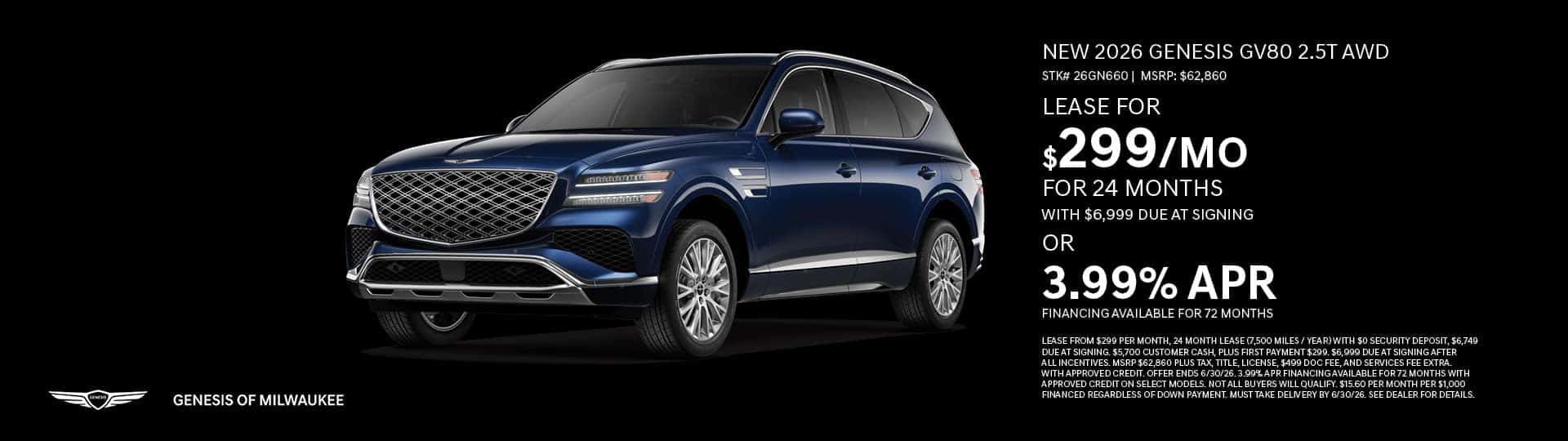 June 2026 - Save on a 2026 Genesis GV80 2.5T AWD