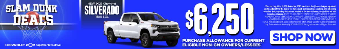 2025 Chevrolet Silverado 1500 5.3L $6,250 Purchase Allowance for Current Eligible non-GM owners/lessees*