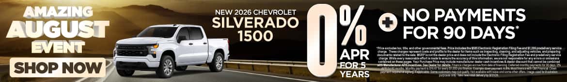 New 2026 Chevrolet Silverado 1500 