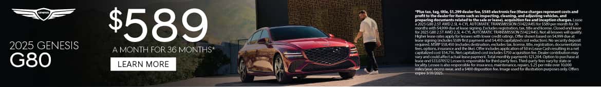 2025 Genesis G80 $589 for 36 months*