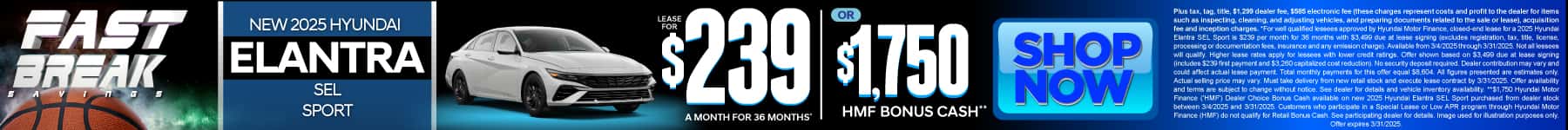 2025 Hyundai Elantra SEL Sport $239 for 36 months* or $1,750 HMF Bonus Cash**