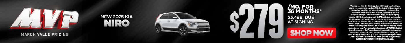 2025 Kia Niro $279 a month for 36 months* $3,499 due at signing
