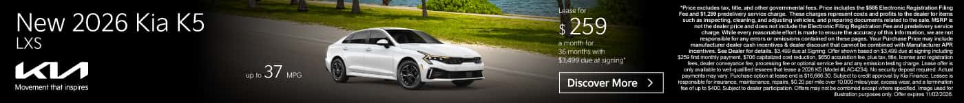 New 2026 K5 LXS 