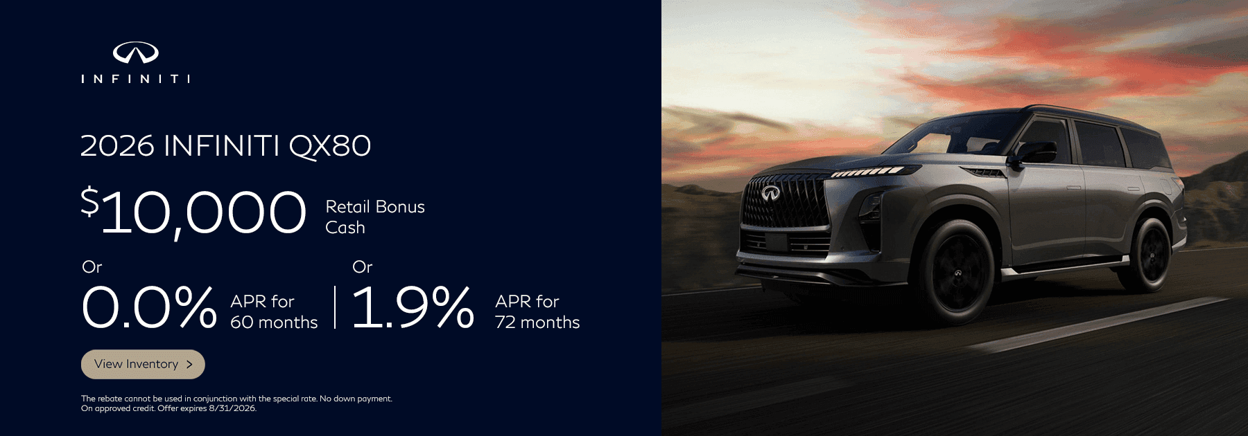2026 INFINITI QX80