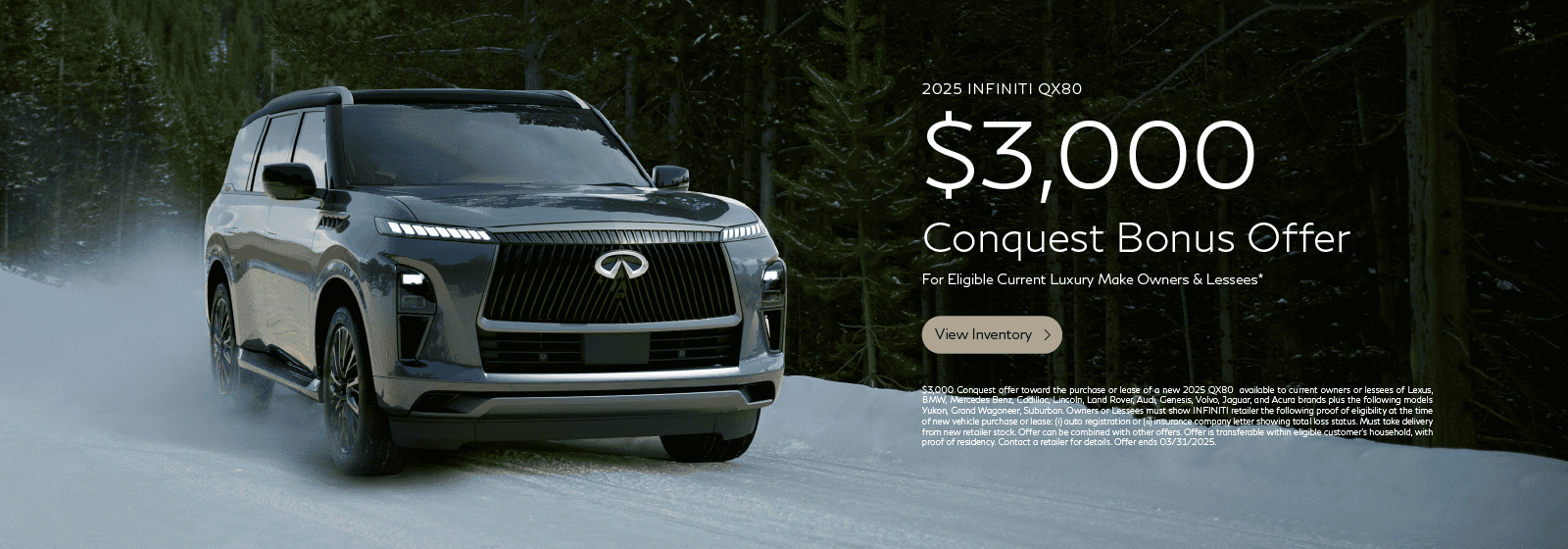 SD INFINITI Conquest Offer