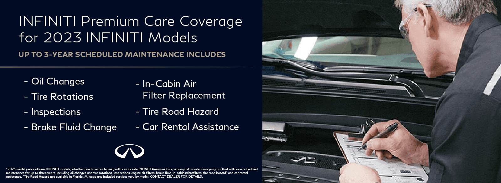 INFINITI Premium Care