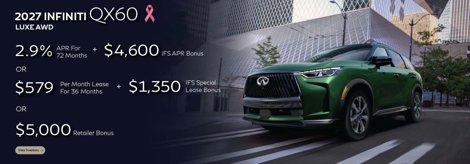 SD 2027 QX60