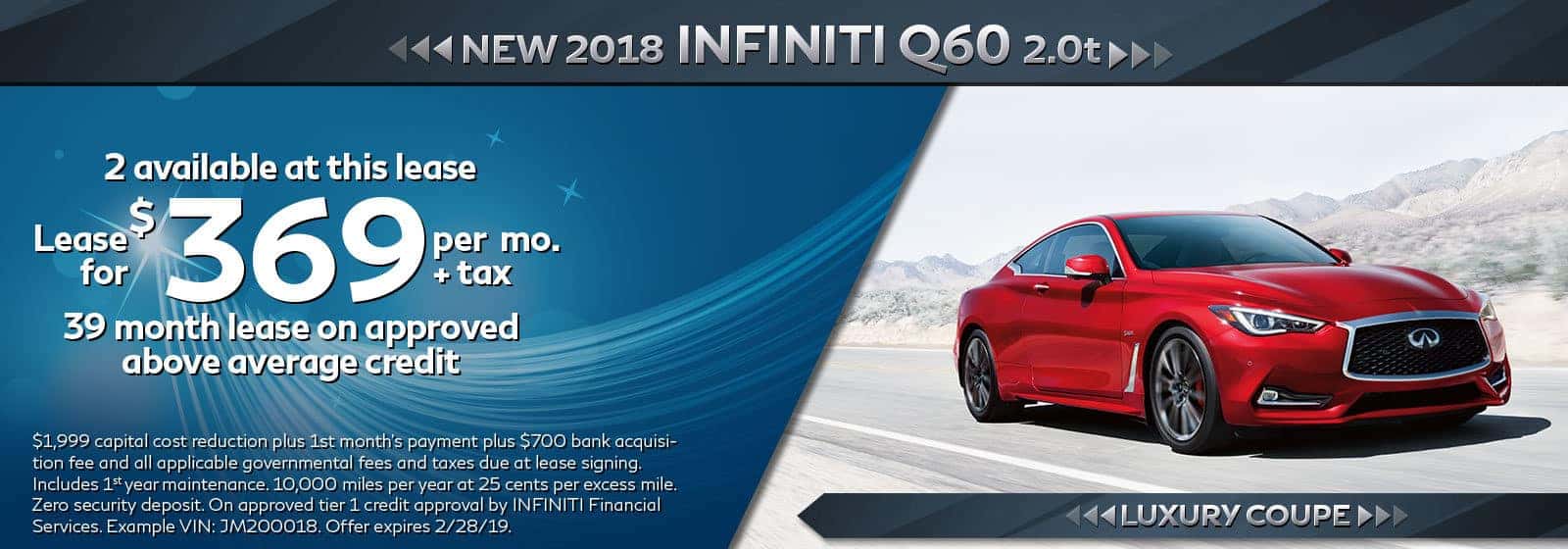 new used infiniti cars