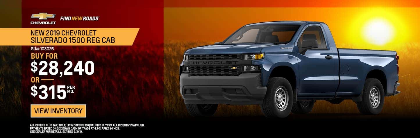 Used Cars Tulsa >> New Used Chevrolet Cars Trucks Dealer In Tulsa Sand Springs Ok Used Cars Tulsa >> New Used Chevrolet Cars Trucks Dealer In Tulsa Sand Springs Ok