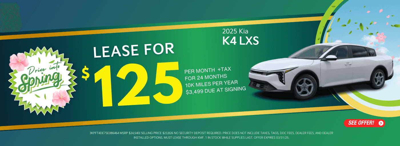 MKIA-march-offer2