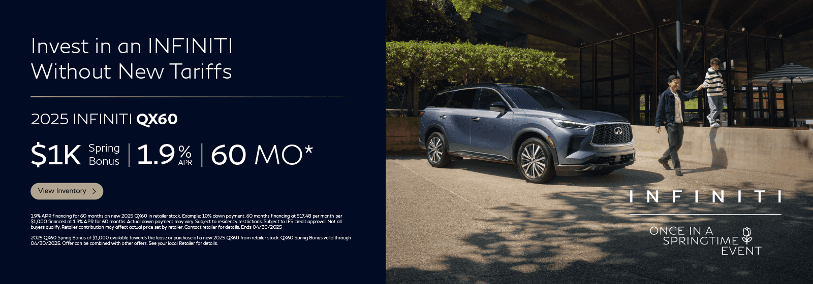 SD QX60 APR SSE