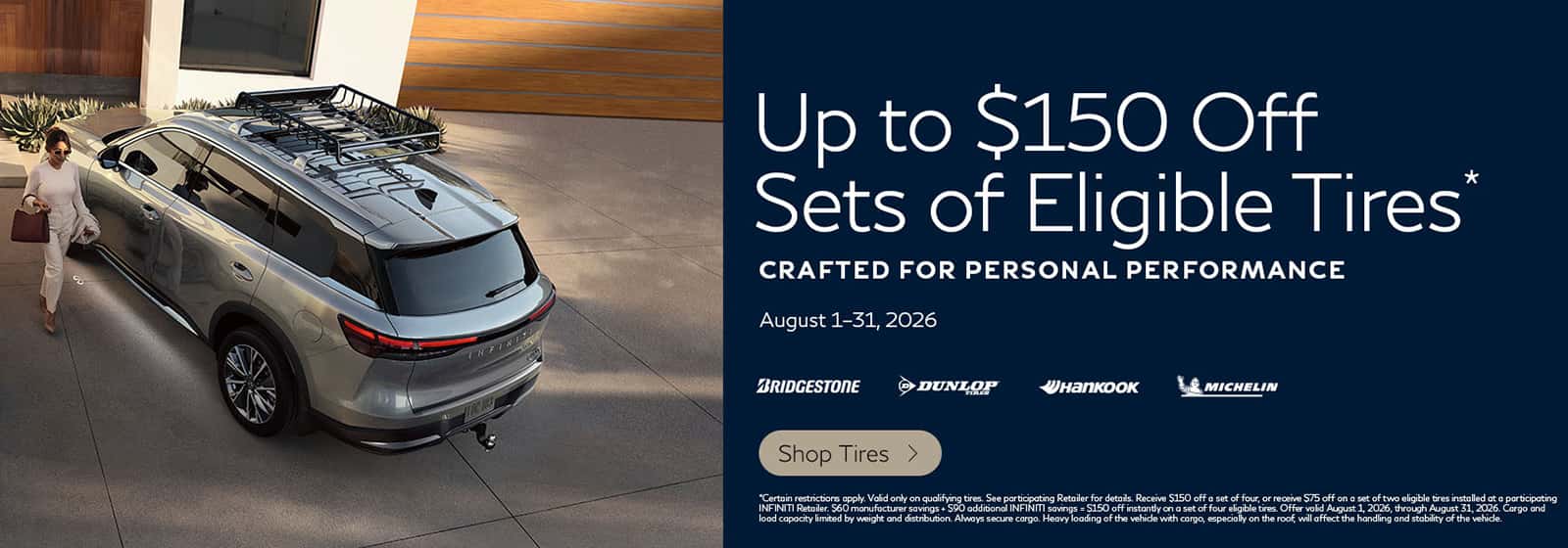 tire-offer-08-2026