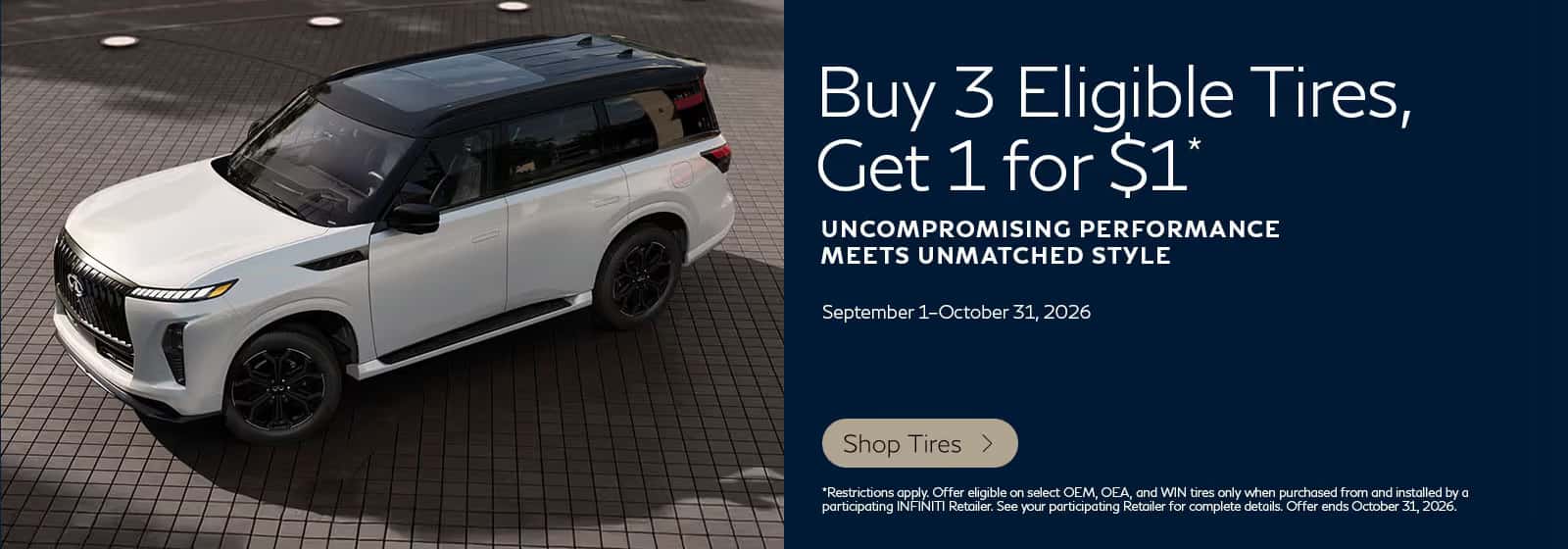 tire-offer-sept-2026