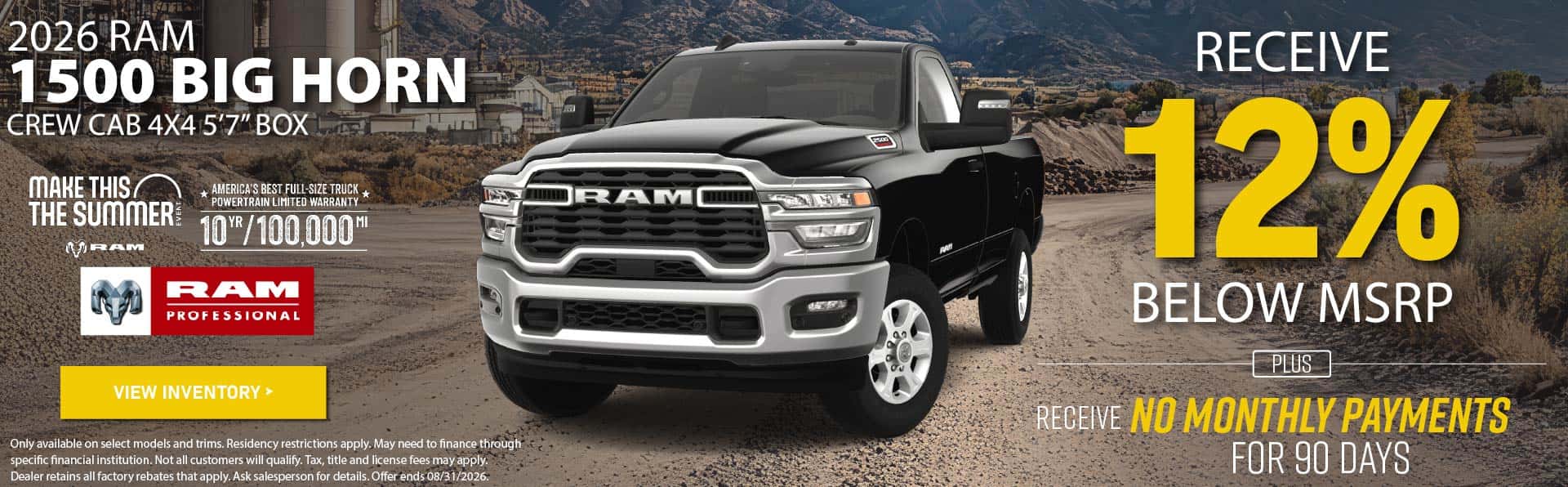 Commercial 2026 Ram 1500 - August 2026 Incentives
