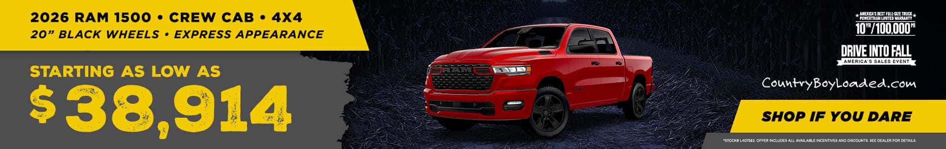 2026 Ram 1500 Promo