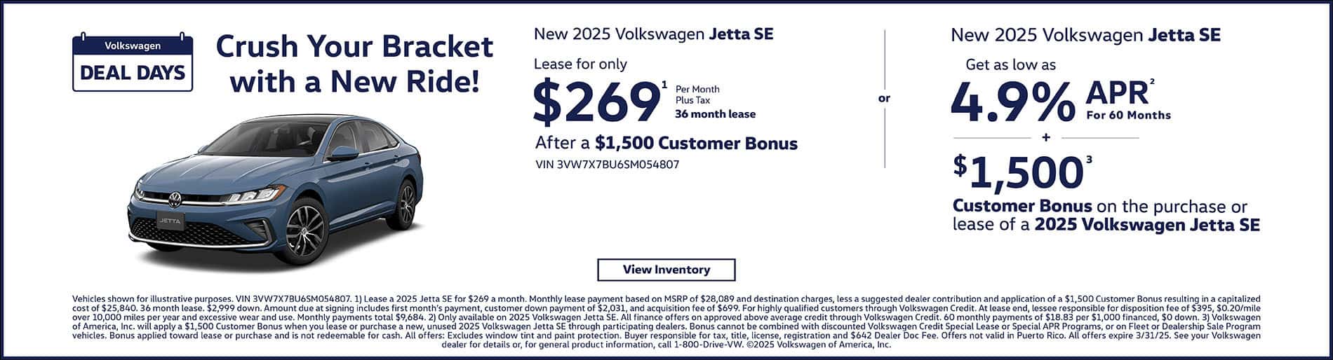 March 2025 Jetta Offer